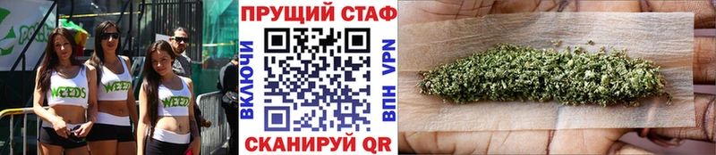 Меф Красавино