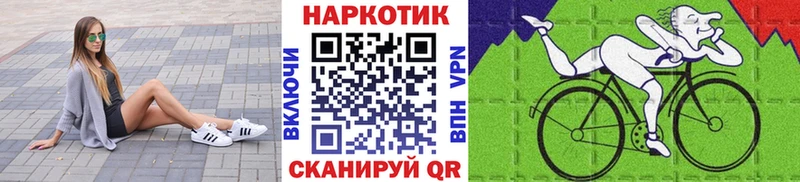 Где найти наркотики Красавино Гашиш  АМФ  Меф мяу мяу  Метадон  КОКАИН 