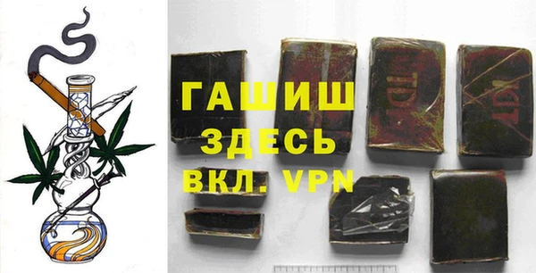 соль курить ск Покров