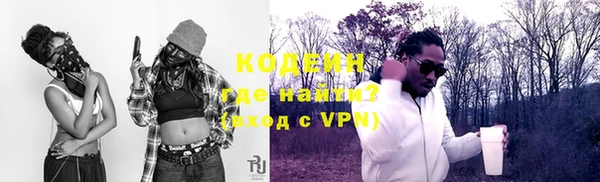 соль курить ск Покров
