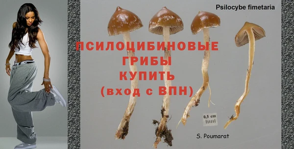 меф VHQ Алексеевка
