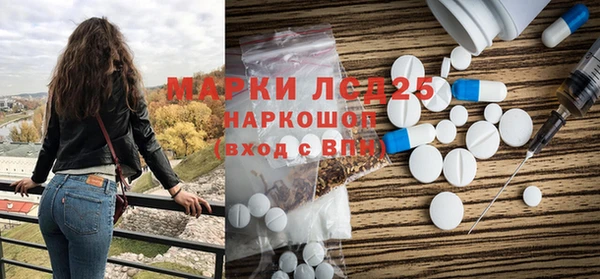 амф Алзамай