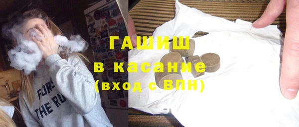 амф Алзамай
