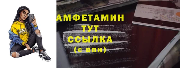 амф Алзамай