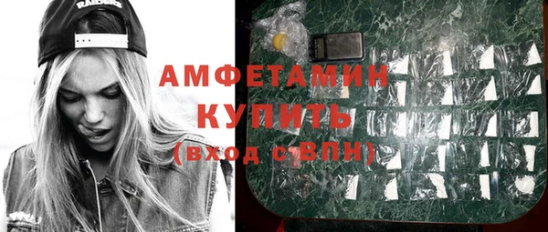 прущие крисы Алексин