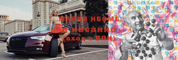 амф Алзамай